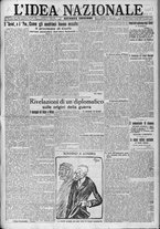 giornale/TO00185815/1917/n.218, 2 ed